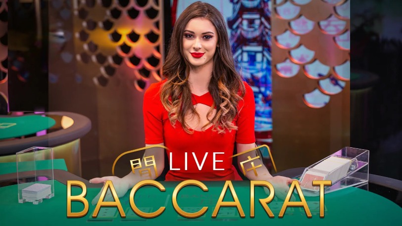 Live Baccarat AGIN Vegas 