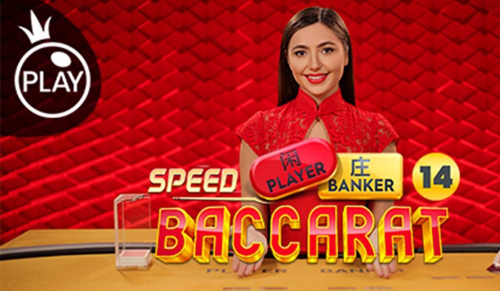 Live Casino Speed Baccarat Pragmatic Play