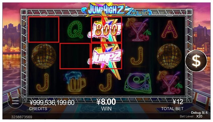 Slot Online CQ9 Gaming - Jump High 2 demo